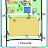 京都市内の公園を巡るシリーズ。43