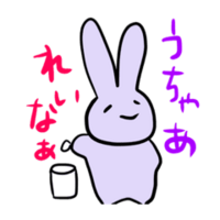 空の青さを知る人よ 感想 評価 評判 舞台になった場所情報も 埼玉県秩父市が舞台のアニメ第3段 なつやぎブログ 空の青さを知る人よ 感想 評価 評判 舞台になった場所情報も 埼玉県秩父市が舞台のアニメ第3段 なつやぎブログ