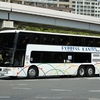 関東バス / 多摩230あ ・120 （120）