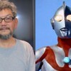 庵野秀明監督の『シン・ウルトラマン』は実現するのか？ → 実現した！