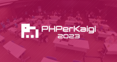 PHPerKaigi2023にプラチナスポンサーとして協賛&3名のエンジニアが登壇します