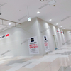 【 イオンモール倉敷 】『 GU 』が営業していません。 #2