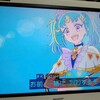 プリマジアニメ１話よかった