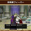 【ドラクエ10】フィーバーイベントもっとやればいいのに
