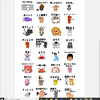 LINEスタンプ　申請中