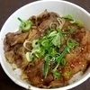 2019.4.3　松屋　お肉たっぷり新作焼き牛めし　~本当にお肉たっぷりかキムカル丼と比較してみた~