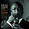 Miles Davis: In concert at the Olympia Paris 1957　マイルス・デイヴィスの管の音の魅力を優雅に支えている