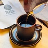 ARABIA FINLAND（アラビアフィンランド）ブラウンカラーのルスカ◎色合いが異なる1点もののヴィンテージ食器𓇼