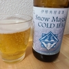 588 Snow Magic COLD IPA