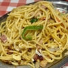 【ラヴィット】カリカリベーコンの高級イタリアン風焼きそばのレシピ！ジャングルポケットおたけ【6月27日】
