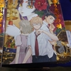 2024/08/18【COMITIA149】、お疲れ様でした!