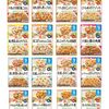 離乳食始まりました　食べさせやすいスプーン