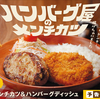 彼と電話︎ꔛ♥今週会う予定はなかったけど、、*.(๓´͈ ˘ `͈๓).*