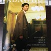 「ADAWHO Vol.5」