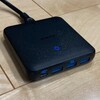 「Anker PowerPort ATOM III slim レビュー」ハイパワー、薄型コンパクトが特徴のオススメ 急速充電器