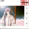 CDさん太郎 VOL.26　2020/1/29購入盤 前半