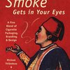 名曲「煙が目にしみる」タバコのCMに使われたのがカン違いの元だった。