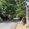 藤森神社を参拝してきた