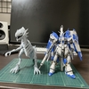 Figure-rise Standard Amplified 青眼の白龍をつくる#2