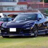 熱海の紅葉散策ラストと熱海でのロータリーオフ