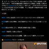 参政党の躍進の影にはロシアがいる？