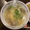 ダイコック２は豊田の隠れた名店！あさりねぎラーメンが最高にうまい！愛知県豊田市