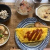 今夜の美鈴飯2021/09/04