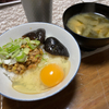 カロママがキノコを食べろと言うもので