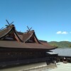 『神社めぐり』吉備津神社（岡山県）①