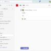 Microsoft 365 Teams 画面サイズの変更がより柔軟になっています