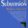 windowsでsubversion(3)