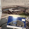 広島サッカースタジアムの記念カードが届いた💳⚽️