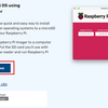 【Raspberry Pi】Raspberry Pi 5を触ってみる