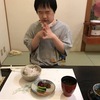 息子の行動に仲居さんが衝撃の一言！