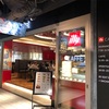 【カフェNo.2】 illy cafe 有楽町イトシア店