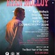 大人気ミュージカル『ジャージー・ボーイズ』主演、ライアン・モロイ日本第二弾アルバムリリース記念、4都市ライブ開催！ 