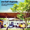 bananaman live one-half rhapsody【Blu-ray】を予約できるお店できるこちら