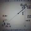 第14回 雫石事故の真相　衝突は訓練空域でない　科学の間違いへの挑戦