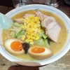 「ラーメン天天館」でみそチャーシューメンと半チャーハンと餃子を堪能！アクセスは京王本線の聖蹟桜ヶ丘駅西口から徒歩すぐ