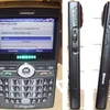 Samsung SGH-i607はCinglarから？：Engadget