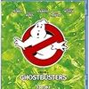 ゴーストバスターズ