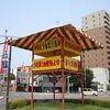 2012年6月1・2・3日は“とうかさん”で「ゆかたできん祭」 交通規制があります