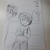 ううむ、思ったより良いキャラかも