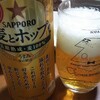 20210603家飲み♪晩酌♪麦とホップ他