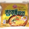 【韓国インスタントラーメン】ごま香るチャムケラーメンの作り方