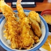 「天丼 てんや 浅草店」【浅草（つくばエクスプレス）】