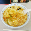 【珍竹林】 オススメは酸辣湯麺！タマゴたっぷり酸味が強めで癖になる！