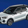 Daihatsu Rocky e-Smart Hybrid