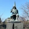 熊本から君へ