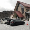３月丸沼高原スキー場スノボ記録